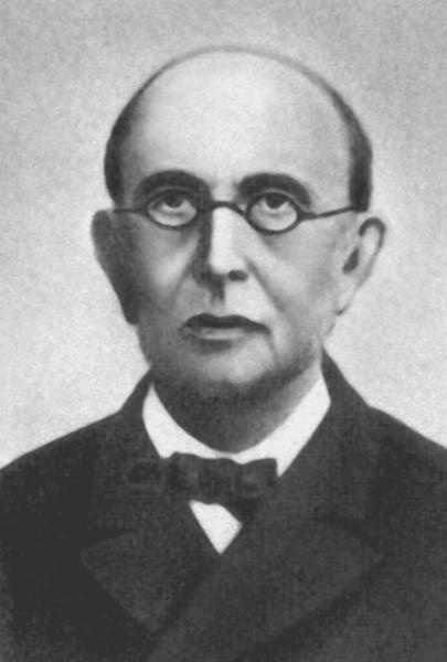 Иллюстрация к книге — Тайные общества русских революционеров [_263.jpg]