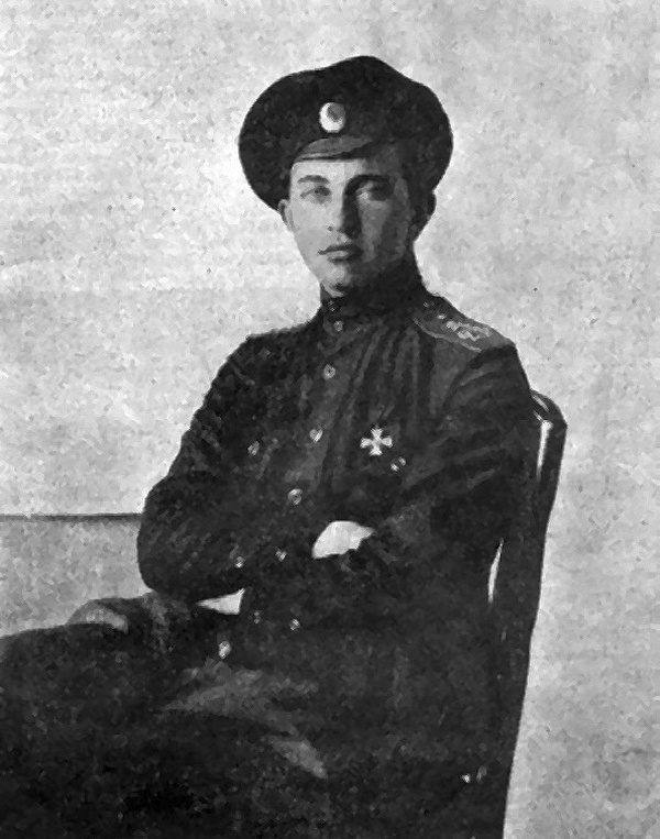 Иллюстрация к книге — 100 великих тайн Первой Мировой [i_016.jpg]