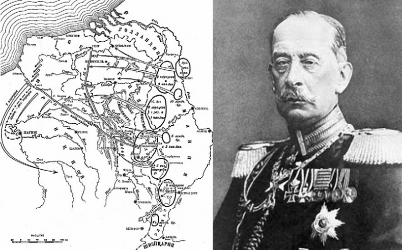 Иллюстрация к книге — 100 великих тайн Первой Мировой [i_030.jpg]