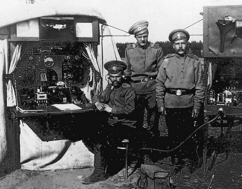 Иллюстрация к книге — 100 великих тайн Первой Мировой [i_047.jpg]