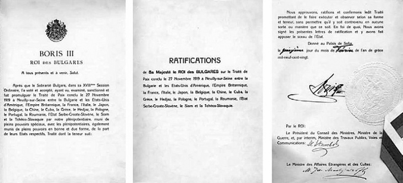 Иллюстрация к книге — 100 великих тайн Первой Мировой [i_098.jpg]