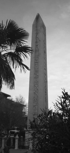 Иллюстрация к книге — Тупики психоанализа. Роковая ошибка Фрейда [i_036.jpg]