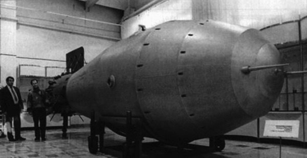 Иллюстрация к книге — Тупики психоанализа. Роковая ошибка Фрейда [i_060.jpg]