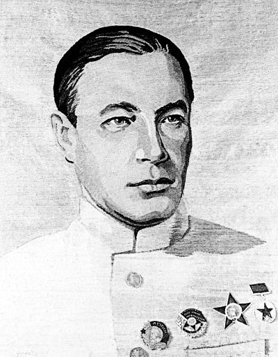 Иллюстрация к книге — На далеком меридиане [i_001.jpg]