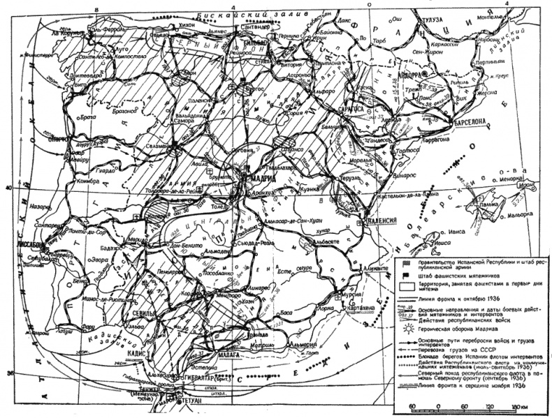 Иллюстрация к книге — На далеком меридиане [i_010.jpg]