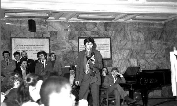 Иллюстрация к книге — СССР при Брежневе. Правда великой эпохи [i_021.jpg]