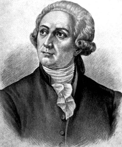 Иллюстрация к книге — 100 великих людей [i_049.jpg]