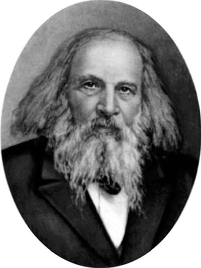 Иллюстрация к книге — 100 великих людей [i_056.jpg]