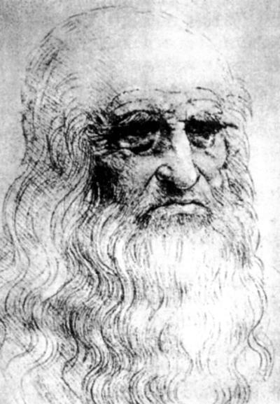 Иллюстрация к книге — 100 великих людей [i_063.jpg]