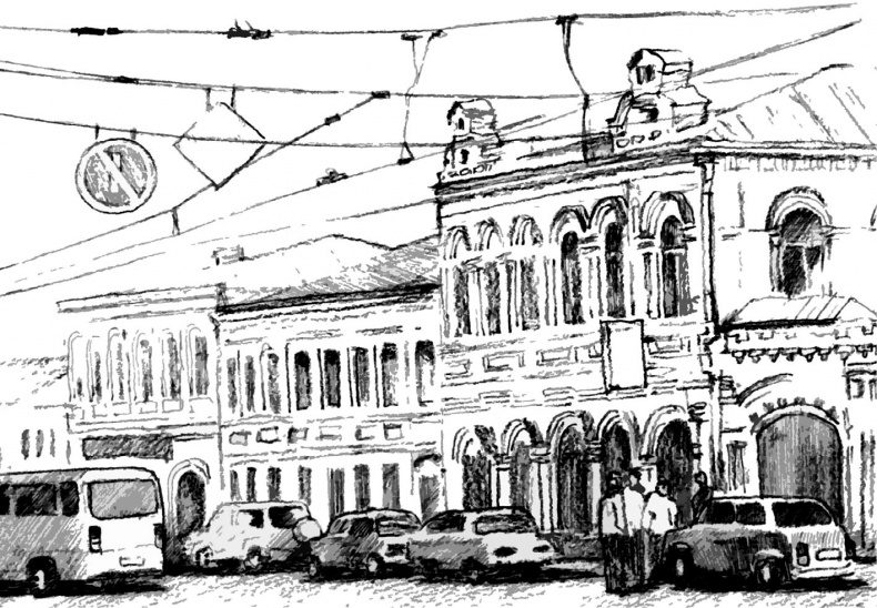 Иллюстрация к книге — Другая, следующая жизнь [i000002810000.jpg]