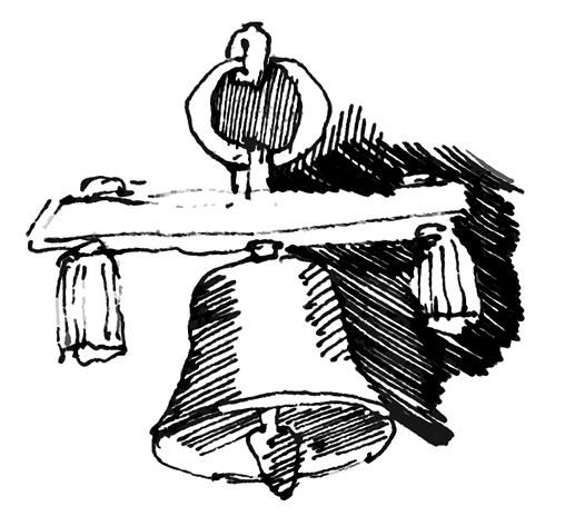 Иллюстрация к книге — Другая, следующая жизнь [i000004960000.jpg]