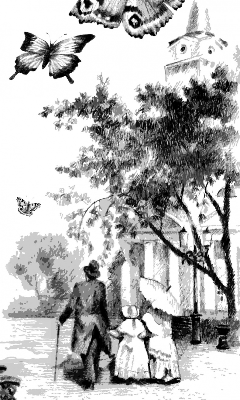 Иллюстрация к книге — Другая, следующая жизнь [i000006400000.jpg]