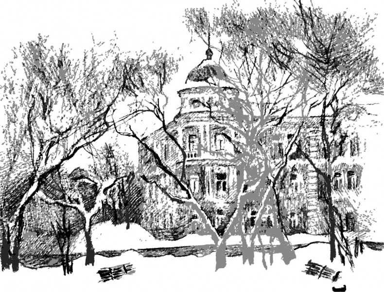 Иллюстрация к книге — Другая, следующая жизнь [i000009350000.jpg]