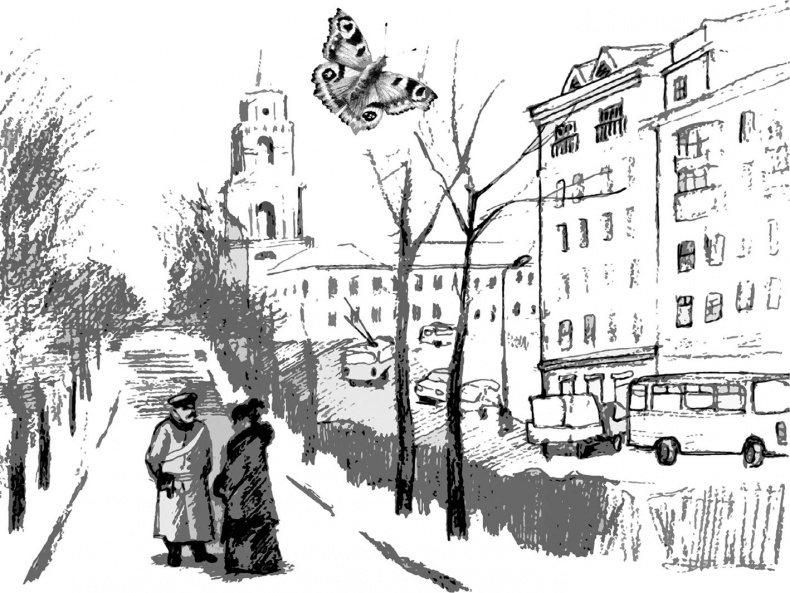 Иллюстрация к книге — Другая, следующая жизнь [i000011490000.jpg]