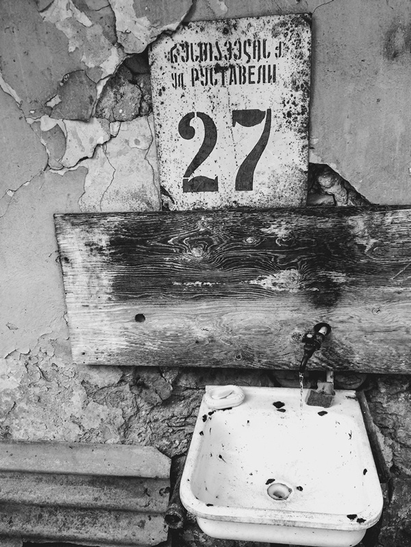 Иллюстрация к книге — Крайности Грузии. В поисках сокровищ Страны волков [i_025.jpg]