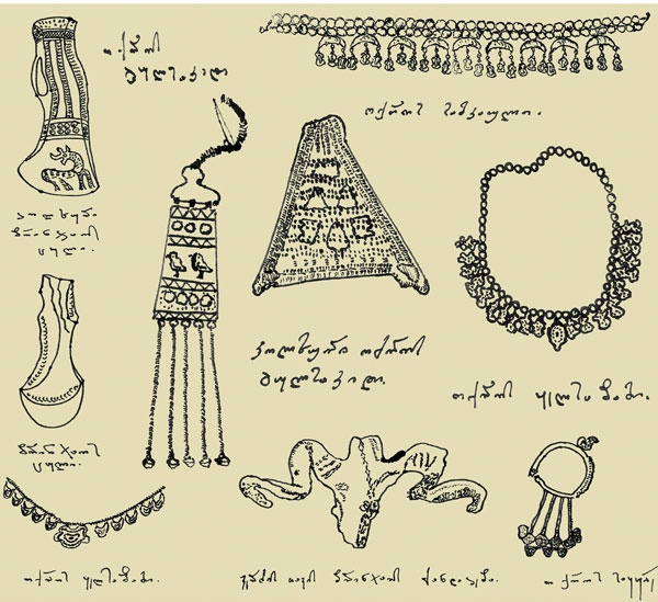 Иллюстрация к книге — Крайности Грузии. В поисках сокровищ Страны волков [i_086.jpg]