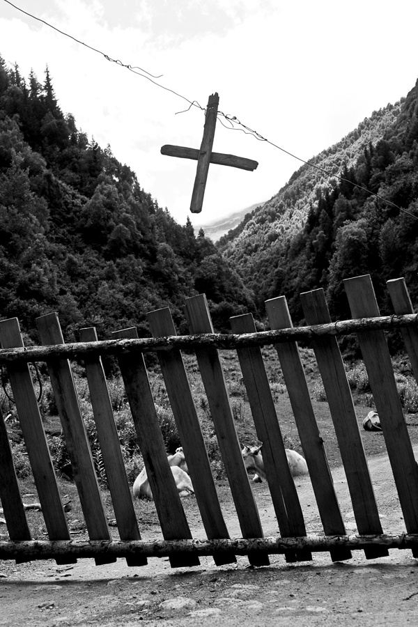 Иллюстрация к книге — Крайности Грузии. В поисках сокровищ Страны волков [i_098.jpg]