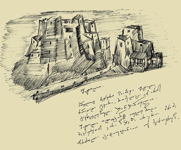 Иллюстрация к книге — Крайности Грузии. В поисках сокровищ Страны волков [i_104.jpg]