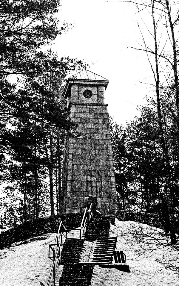 Иллюстрация к книге — Шенгенская история [i_001.jpg]