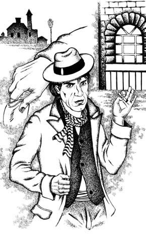 Иллюстрация к книге — Четверо Благочестивых. Золотой жук [_02.jpg]