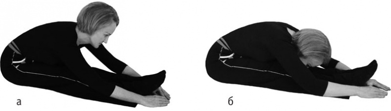 Иллюстрация к книге — Включите внутренний свет! Большая книга женского здоровья и счастья [i_022.jpg]