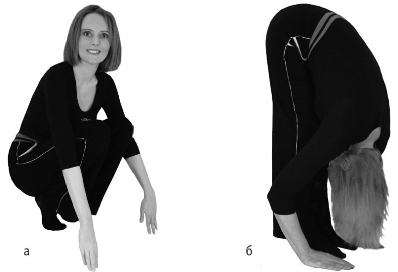 Иллюстрация к книге — Включите внутренний свет! Большая книга женского здоровья и счастья [i_046.jpg]