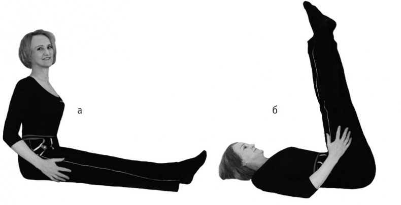 Иллюстрация к книге — Включите внутренний свет! Большая книга женского здоровья и счастья [i_076.jpg]