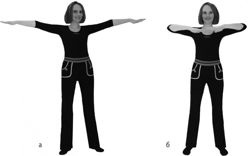 Иллюстрация к книге — Включите внутренний свет! Большая книга женского здоровья и счастья [i_106.jpg]