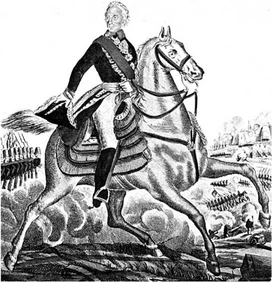 Иллюстрация к книге — Генералиссимус Суворов. &quot;Мы русские - враг пред нами дрожит!&quot; [i_012.jpg]