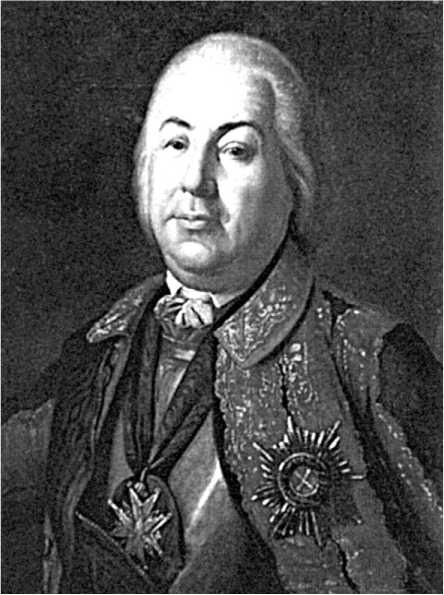 Иллюстрация к книге — Генералиссимус Суворов. &quot;Мы русские - враг пред нами дрожит!&quot; [i_019.jpg]