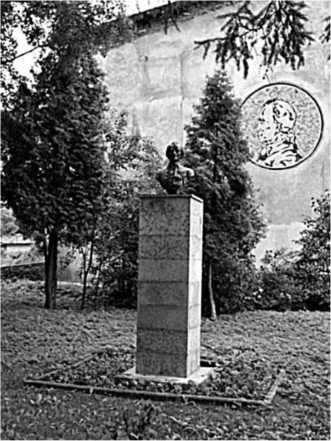 Иллюстрация к книге — Генералиссимус Суворов. &quot;Мы русские - враг пред нами дрожит!&quot; [i_030.jpg]