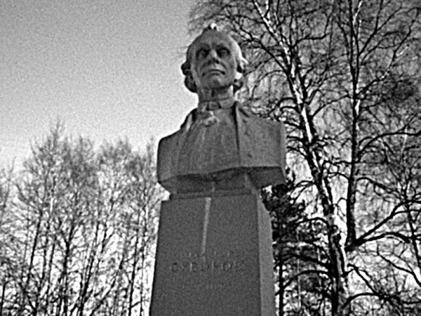 Иллюстрация к книге — Генералиссимус Суворов. &quot;Мы русские - враг пред нами дрожит!&quot; [i_033.jpg]