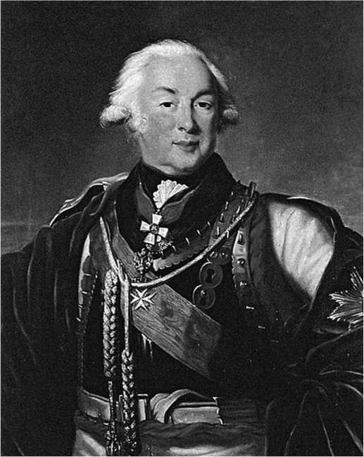 Иллюстрация к книге — Генералиссимус Суворов. &quot;Мы русские - враг пред нами дрожит!&quot; [i_034.jpg]