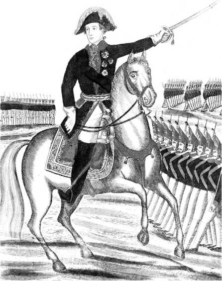 Иллюстрация к книге — Генералиссимус Суворов. &quot;Мы русские - враг пред нами дрожит!&quot; [i_036.jpg]