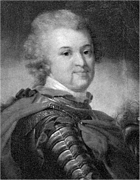 Иллюстрация к книге — Генералиссимус Суворов. &quot;Мы русские - враг пред нами дрожит!&quot; [i_038.jpg]