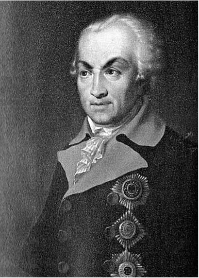 Иллюстрация к книге — Генералиссимус Суворов. &quot;Мы русские - враг пред нами дрожит!&quot; [i_041.jpg]