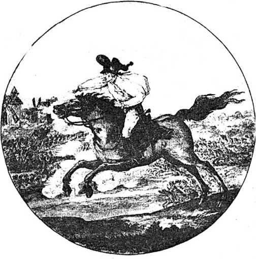 Иллюстрация к книге — Генералиссимус Суворов. &quot;Мы русские - враг пред нами дрожит!&quot; [i_043.jpg]