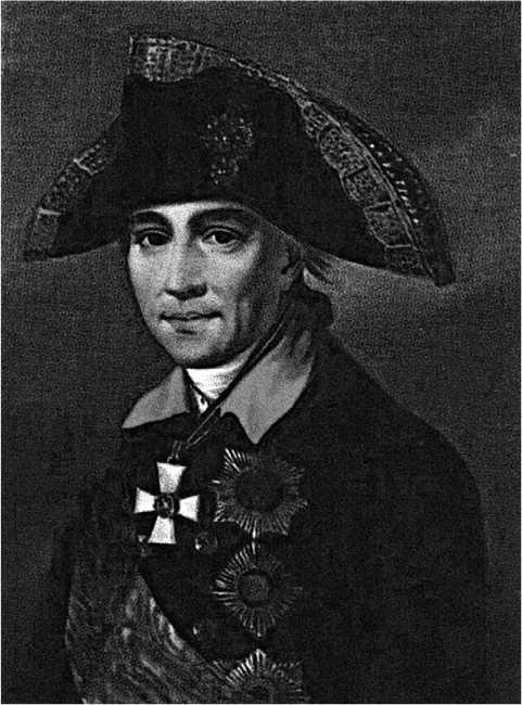 Иллюстрация к книге — Генералиссимус Суворов. &quot;Мы русские - враг пред нами дрожит!&quot; [i_044.jpg]