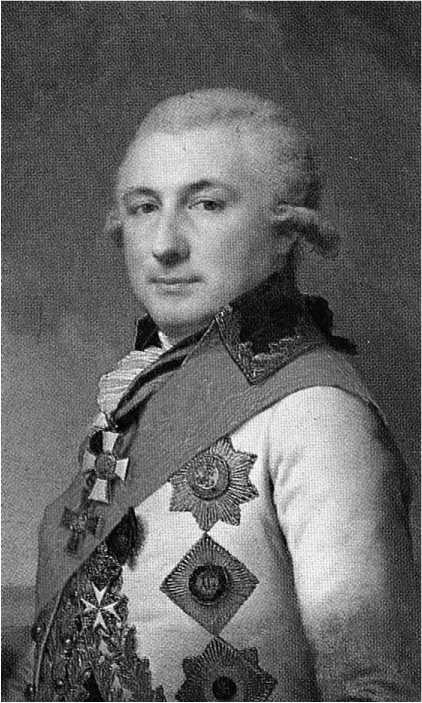 Иллюстрация к книге — Генералиссимус Суворов. &quot;Мы русские - враг пред нами дрожит!&quot; [i_048.jpg]