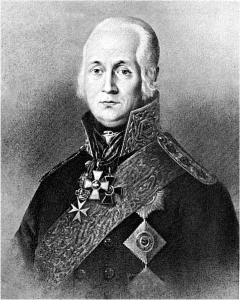 Иллюстрация к книге — Генералиссимус Суворов. &quot;Мы русские - враг пред нами дрожит!&quot; [i_055.jpg]