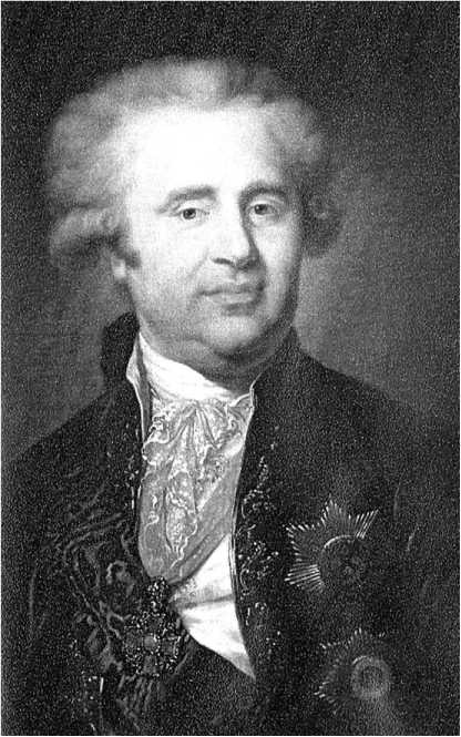 Иллюстрация к книге — Генералиссимус Суворов. &quot;Мы русские - враг пред нами дрожит!&quot; [i_057.jpg]