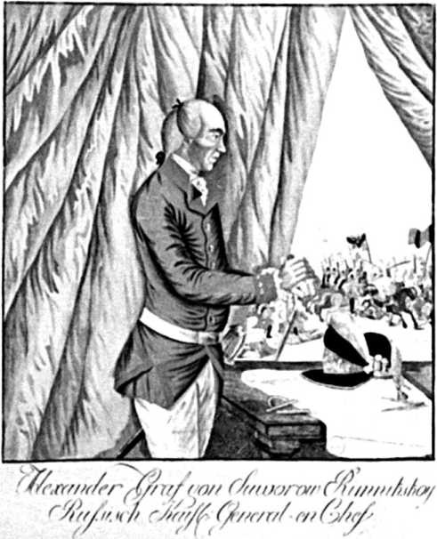 Иллюстрация к книге — Генералиссимус Суворов. &quot;Мы русские - враг пред нами дрожит!&quot; [i_069.jpg]