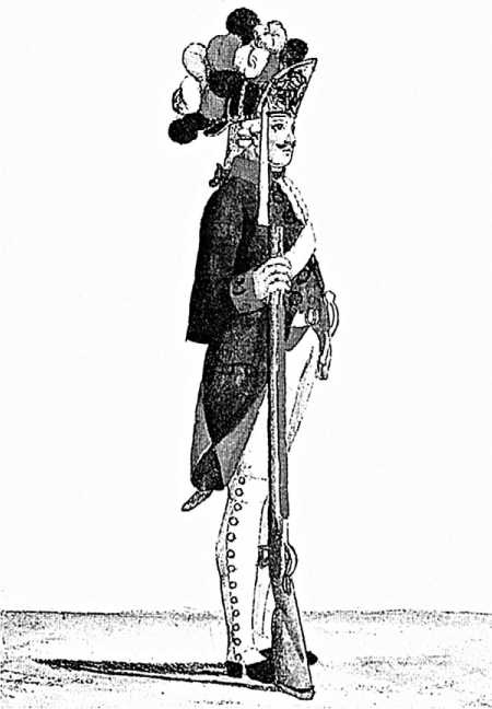 Иллюстрация к книге — Генералиссимус Суворов. &quot;Мы русские - враг пред нами дрожит!&quot; [i_098.jpg]