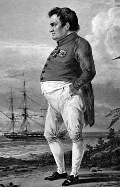 Иллюстрация к книге — Генералиссимус Суворов. &quot;Мы русские - враг пред нами дрожит!&quot; [i_107.jpg]