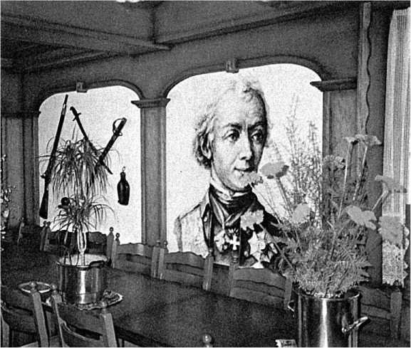 Иллюстрация к книге — Генералиссимус Суворов. &quot;Мы русские - враг пред нами дрожит!&quot; [i_118.jpg]