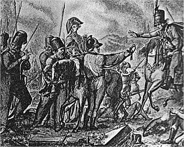 Иллюстрация к книге — Генералиссимус Суворов. &quot;Мы русские - враг пред нами дрожит!&quot; [i_121.jpg]