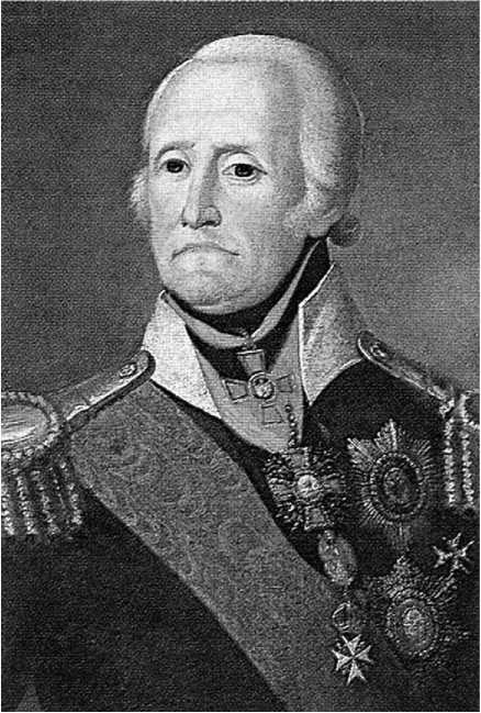 Иллюстрация к книге — Генералиссимус Суворов. &quot;Мы русские - враг пред нами дрожит!&quot; [i_123.jpg]