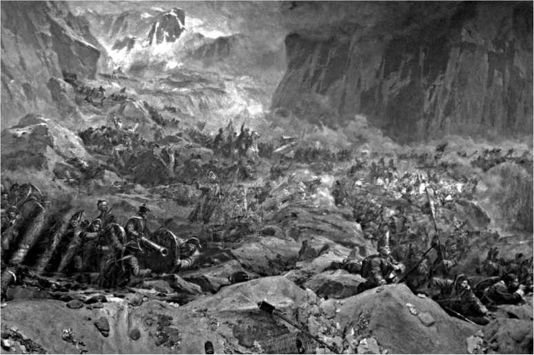 Иллюстрация к книге — Генералиссимус Суворов. &quot;Мы русские - враг пред нами дрожит!&quot; [i_131.jpg]