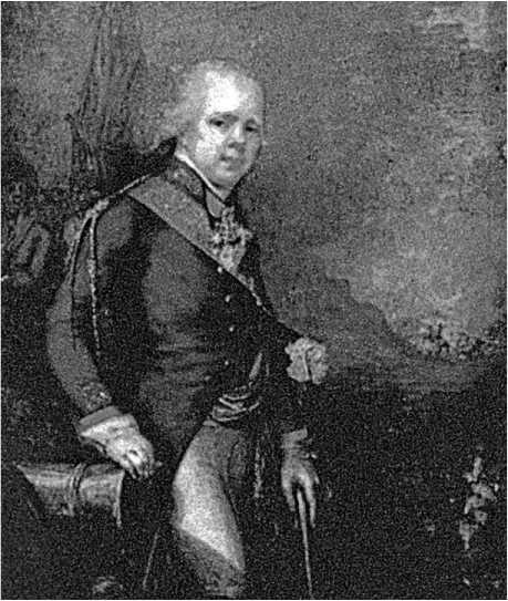 Иллюстрация к книге — Генералиссимус Суворов. &quot;Мы русские - враг пред нами дрожит!&quot; [i_132.jpg]