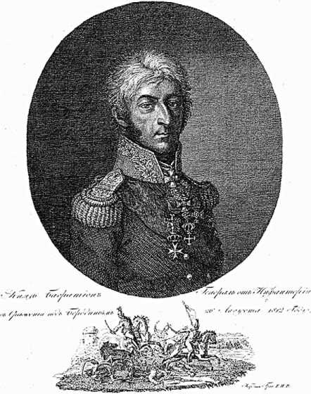 Иллюстрация к книге — Генералиссимус Суворов. "Мы русские - враг пред нами дрожит!" [i_138.jpg]